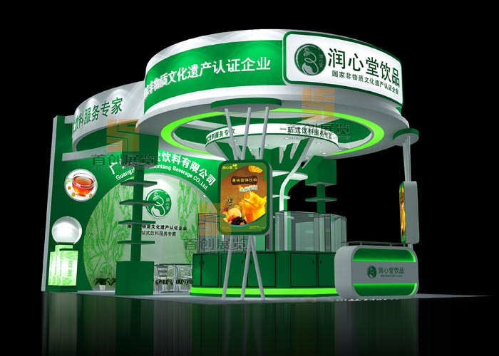 潤(rùn)心堂  展位設(shè)計(jì)(圖2)