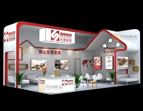世惠家具 展廳設(shè)計