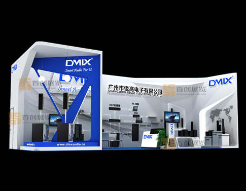 銳高 展臺設計