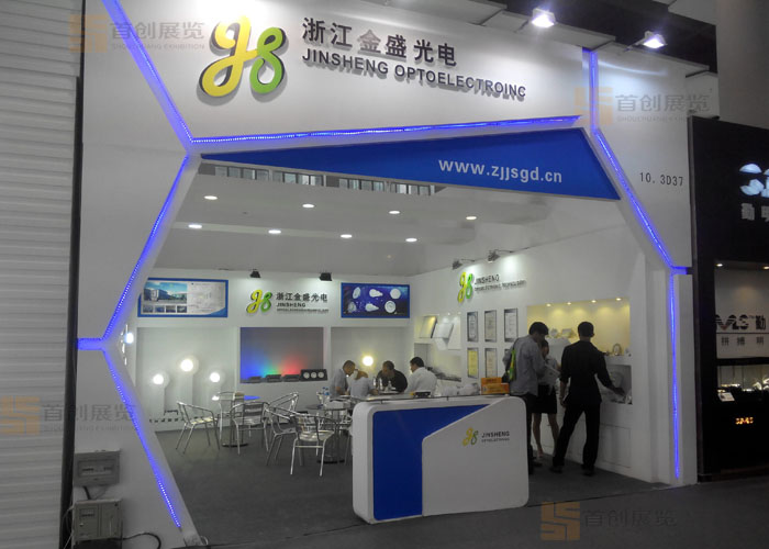 金盛光電 展位設(shè)計(jì)(圖2)